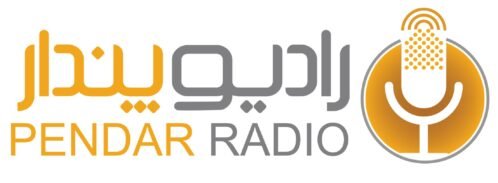 radiopendar.com